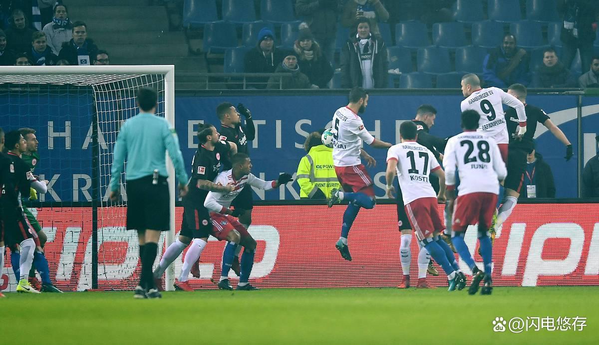 汉堡主场不敌对手，连续输球状态引人担忧的简单介绍