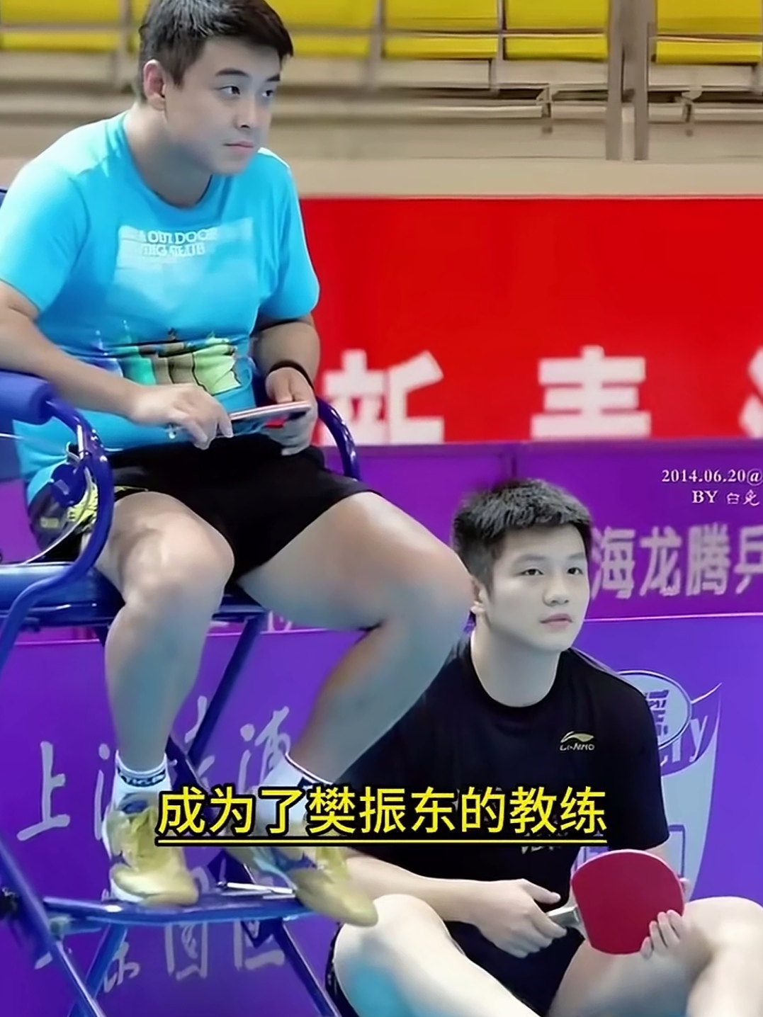 瑞典乒乓球队爆冷中国乒乓球队,王皓绝境逆转的简单介绍 瑞典乒乓球队爆冷中国乒乓球队,王皓绝境逆转的简单介绍