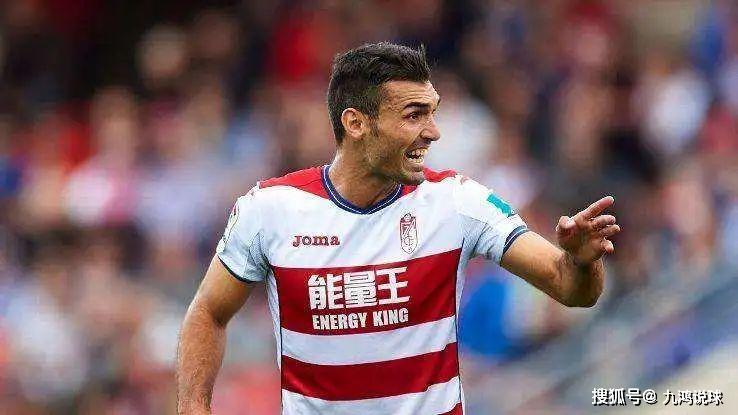 包含格拉纳达客场逼平对手,表现稳定的词条 包含格拉纳达客场逼平对手,表现稳定的词条