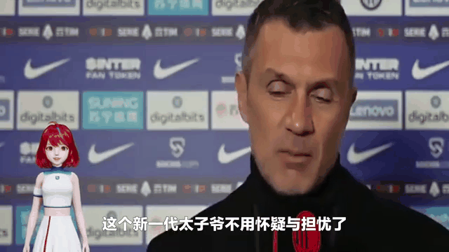 里昂主教练因伤病情况表示担忧