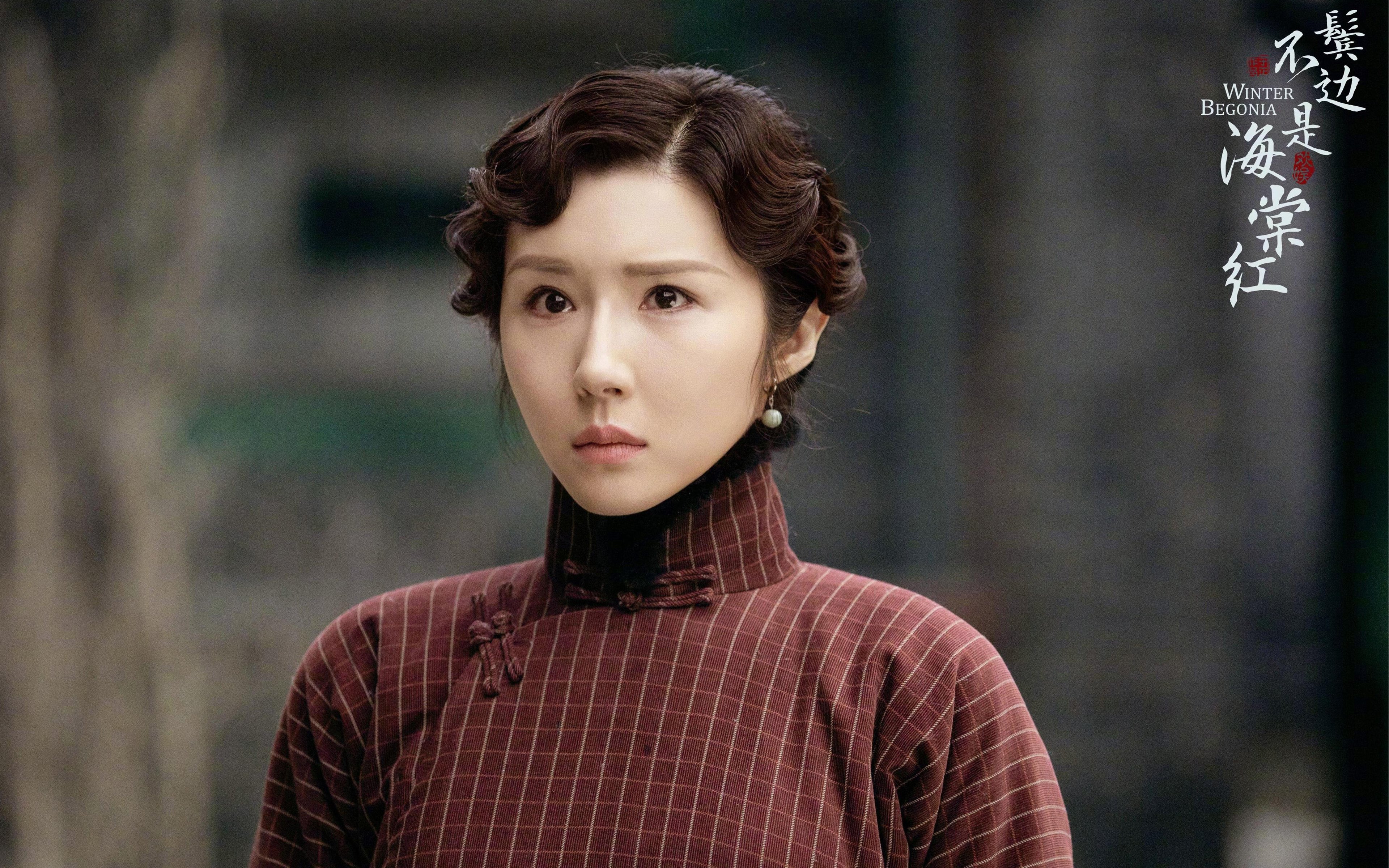 赛道上的完美独奏,莱万于F1年度争冠之夜的封神表现