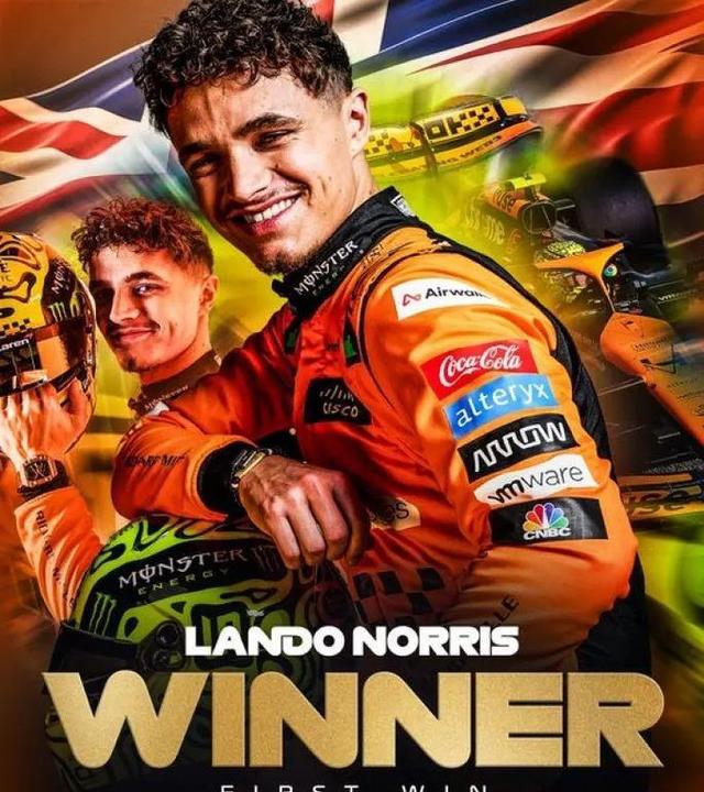 迈凯伦鏖战哈斯车队，勒克莱尔刷新纪录的简单介绍