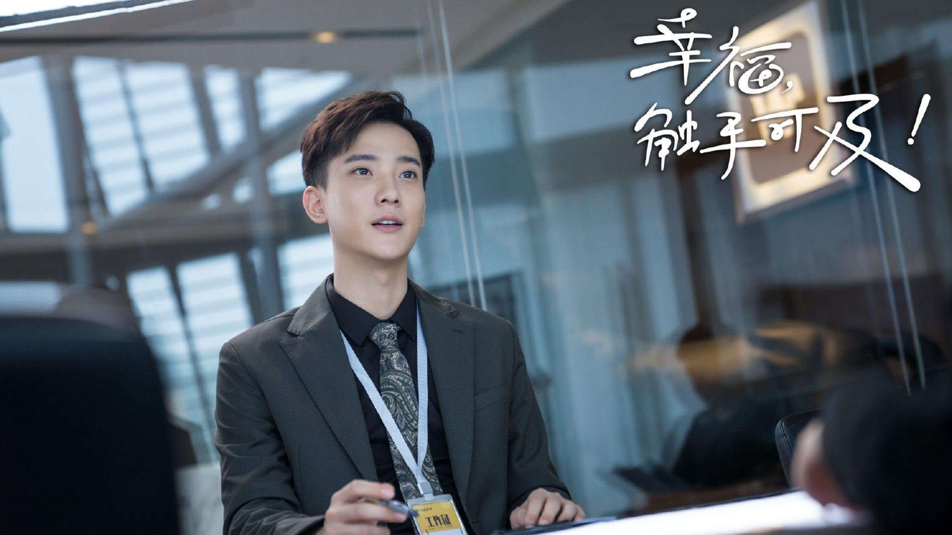 2026世界杯之夜，佩德里冠军级表现，定义新时代的绿茵传奇