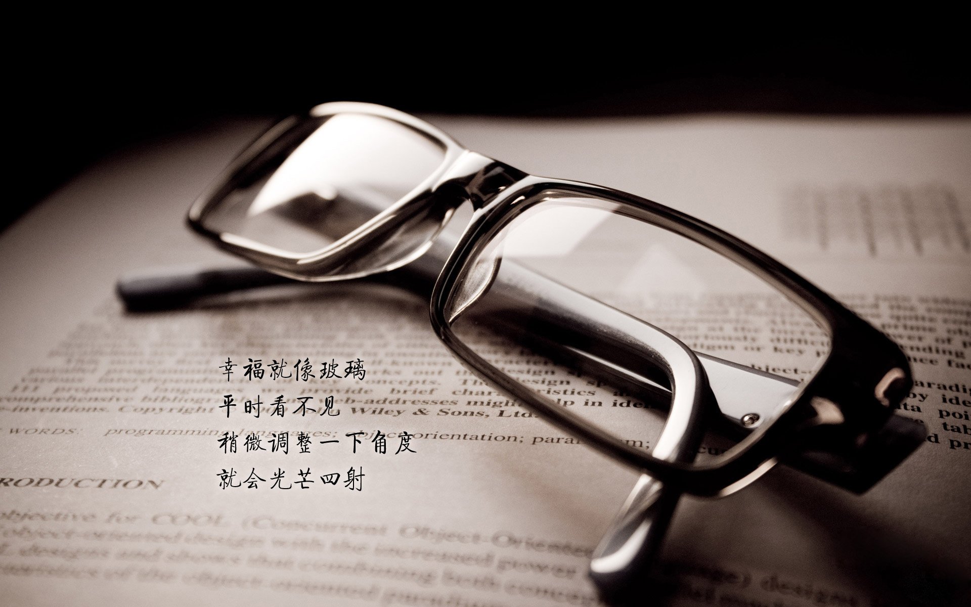 逆转之夜,阿拉巴关键一传,智利绝境翻盘卡塔尔